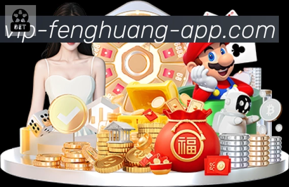 平台使命图
